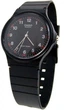 Мужские часы CASIO MQ-24-1BUL - изображение 4