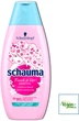 Шампунь Schauma Fresh it Up! для волосся жирного коренів та сухого на кінчиках 400 мл (3838824293813) - изображение 2