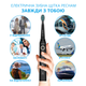 Электрическая зубная щетка PECHAM Black Travel PC-080 (0290119080103) - изображение 10