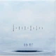 Виниловая пластинка Rammstein – Zeit (2LP) - изображение 2