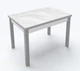 Стіл обідній розкладний Fusion furniture Марсель 90х60 Сірий/Скло УФ 15 265 (10000200) - зображення 1