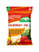 Калімаг Агросвіт 2 кг - изображение 1