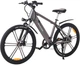 Электровелосипед Maxxter RANGER Gray - изображение 2