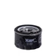 Фильтр масла HENGST FILTER H11W02 Hengst (H11W02) - изображение 1