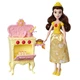 Лялька Бель із набором королівська кухня Disney Princess Belle's Royal Kitchen E3154 Hasbro - зображення 12