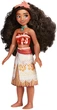Кукла Моана принцессы Дисней Disney Princess Royal Shimmer Moana F0906 - изображение 9