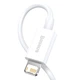 Кабель для быстрой зарядки Baseus Superior Series Fast Charging Lightning 2.4A 2m White - изображение 2