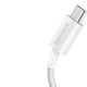 Кабель для быстрой зарядки Baseus Superior Series Fast Charging Micro USB 2A 2m White - изображение 3