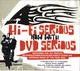 Музыкальный CD диск A Hi-Fi Serious (Cd+Dvd) фирменный - изображение 1
