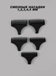 Мощная машинка триммер VGR PROFESSIONAL TRIMMER беспроводной, машинка для стрижки для волос и бороды с USB зарядкой (505913) - изображение 4