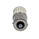 LED Лампа одноконтактная 12V 12V-3014-57 1156 BA15s P21W (cтоп-сигнал, повороты) - изображение 4