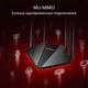 Бездротовий маршрутизатор Mercusys MR30G - изображение 7