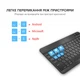 Бездротова клавіатура AIRON Easy Tap Bluetooth - зображення 3