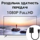 Адаптер переходник Addap HDMI2VGA-01 HDMI на VGA 1080P (0107) - изображение 10