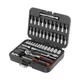 Набір інструментів 1/4 ", 46 од., Cr-V INTERTOOL ET-8046 - изображение 1