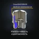 Набір інструментів 1/2 "& 1/4" 111 од., Cr-V STORM INTERTOOL ET-8111 - изображение 10