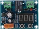 Плата модуль защита от разряда аккумулятора XH-M609/HCW-M635 Контроллер 12-36V (622700303) Синий - изображение 5