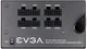 Блок живлення EVGA SuperNova 650 GQ 210-GQ-0650-V1, 80+ GOLD 650W, Semi Modular, ECO Mode - зображення 3