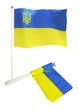 Прапор України на паличці з присоскою. розмір 14*21 см 0072 Martel - изображение 1
