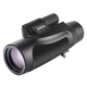 Монокуляр SIGETA Mirage 8x42 WP (65862) - изображение 1