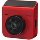 Автомобильный видеорегистратор Xiaomi 70mai Dash Cam A400 Red - изображение 1