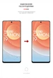 Гідрогелева плівка ArmorStandart Matte для TECNO Camon 19 (ARM63681) Transparent - зображення 3