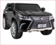Электроавтомобиль Ramiz Lexus LX570 2x12 В черный окрашенный 3+ PA.DK-LX570.EXL.CZ - изображение 2