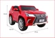 Электроавтомобиль Ramiz Lexus LX570 2x12 В красный окрашенный 3+ PA.DK-LX570.EXL.CR - изображение 12