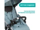 Прогулянкова коляска Goody Plus Stroller, Chicco (світло зелена) - зображення 6