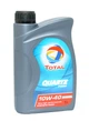 Масло моторное Total Quartz 7000 Diesel 10W-40, 1л. - изображение 1