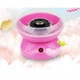 Апарат для приготування солодкої вати Cotton Candy Maker маленький Машинка для приготування цукрової вати - зображення 7