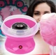 Апарат для приготування солодкої вати Cotton Candy Maker маленький Машинка для приготування цукрової вати - зображення 10