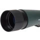 Подзорная труба Praktica Highlander 20-60x80/45 WP+штатив (922827) - изображение 4