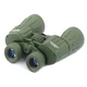 Бінокль KONUS KONUSARMY 10x50 WA (2172) - зображення 3