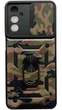 Чехол Camo c кольцом-подставкой на Samsung Galaxy M13 коричневый - изображение 1