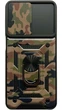Чехол Camo c кольцом-подставкой на Samsung Galaxy M13 коричневый - изображение 2