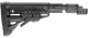 Приклад телескопический с амортизатором FAB для AK 47, черный (7000429) - изображение 1