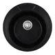 Мойка для кухни HAIBA гранитная HB8301-G226 490x490мм круглая врезная с сифоном черная HB0971 - изображение 1