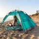 Намет Uquip Buzzy UV 50+ Blue/Grey (241002) - зображення 8
