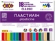 Пластилин ZiBi Classic 18 цветов 360 г (ZB.6235) - изображение 1
