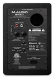 Студийные мониторы M-Audio BX3 BT - изображение 3