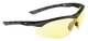 Окуляри BRILLE SWISSEYE TACTICAL LANCER BLACK/GELB 617042 - зображення 1