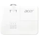 Проектор Acer H6518STi (MR.JSF11.001) - зображення 5