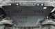 Защита двигателя Nissan Kubistar 2007- Kolchuga 1.0339.00 - изображение 2