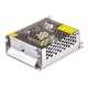 Блок питания MOTOKO 12V 80W 6.6A MN-80-12 110*78*34 мм - изображение 3