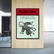 Картина Холстович Відмова 110x150 см. Картина мотиваційна в офіс, вітальню, спальню, інтер'єрна - зображення 4
