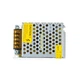 Блок питания 12V 48W 4A MN-48-12 MOTOKO 85*58*33 мм - изображение 2