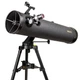 Телескоп SIGETA StarQuest 135/900 Alt-AZ - изображение 1