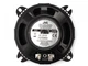 Широкополосные автомобильные колонки JVC CS-J420X 4 дюйма - изображение 5