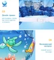 Дитячий надувний жилет з нарукавниками для плавання 2 в 1 VelaSport Kids від 2 до 6 років Рятувальний жилет 30кг. Синій - зображення 5